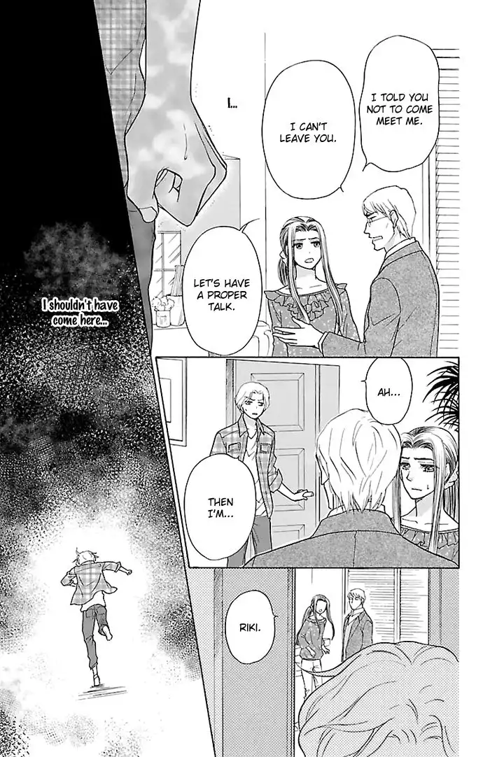 Sengoku Danshi Hana no Ran Chapter 24.1 26